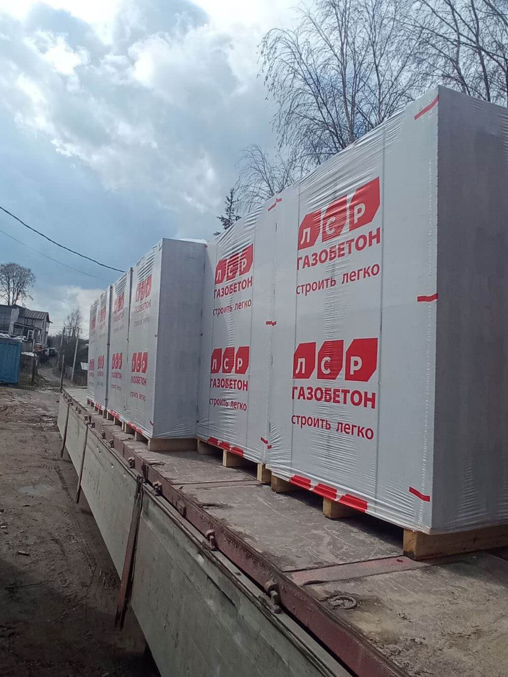 Газобетон ЛСР Сертолово D200 625х400х250 мм фото 1