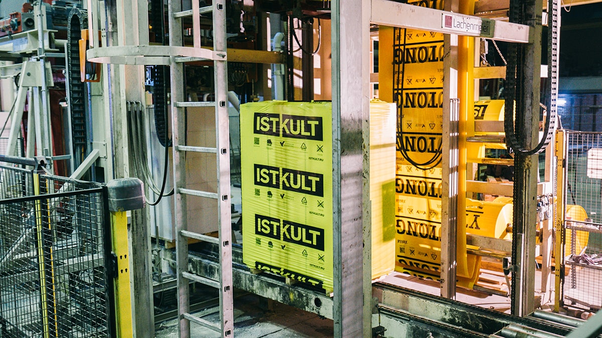 Газобетонный блок ISTKULT D400 B2,5 625х500х250 мм фото 1