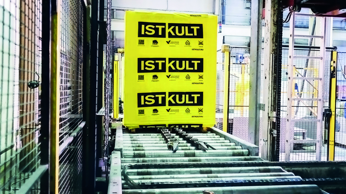Газобетонный U-блок ISTKULT 625х300х200 мм фото 1