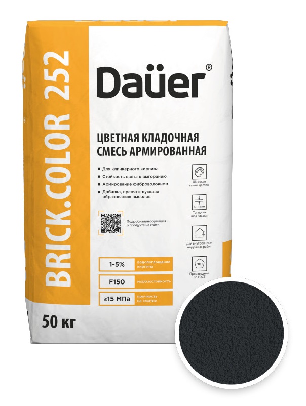 Цветная кладочная смесь армированная DAUER BRICK.COLOR 252 антрацитовый, 50 кг фото 0